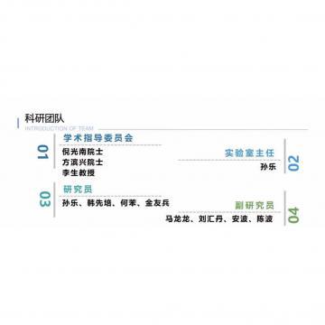 把鸡鸡插进男生的屁股里面动漫软件下载